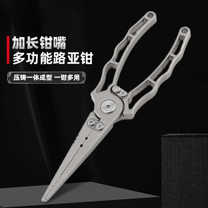 1PC Fishing  Hook Remover Tool - огляд і ціна Fishing Hook Remover